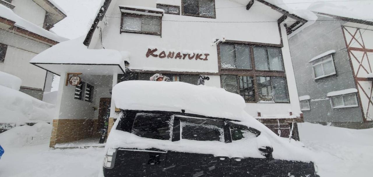 Konayuki Ξενοδοχείο Myoko Εξωτερικό φωτογραφία