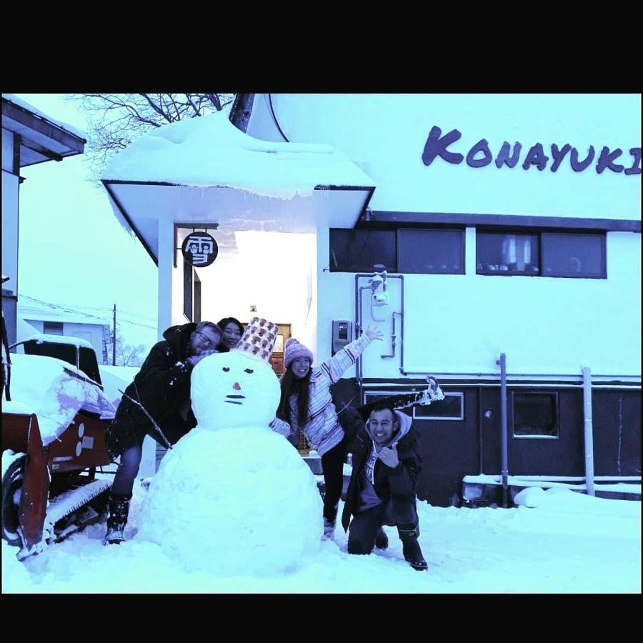 Konayuki Ξενοδοχείο Myoko Εξωτερικό φωτογραφία