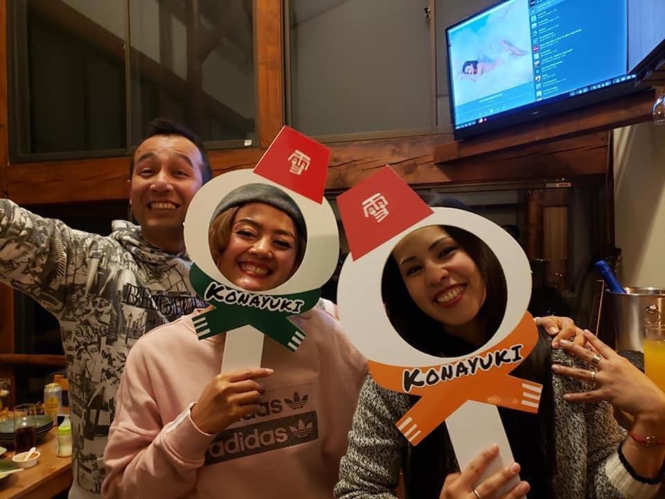 Konayuki Ξενοδοχείο Myoko Εξωτερικό φωτογραφία