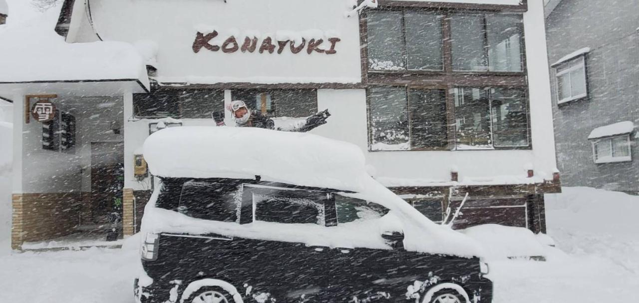 Konayuki Ξενοδοχείο Myoko Εξωτερικό φωτογραφία